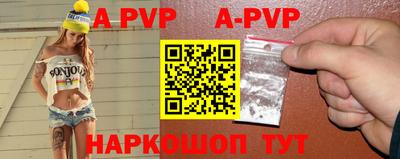 марки lsd Балашиха