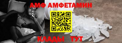 бутират Дубна