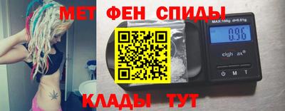 прущие грибы Донской