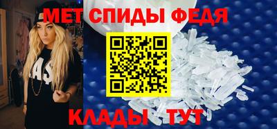 круглые Балаково