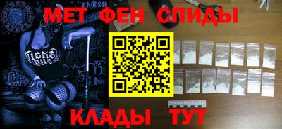 бутират Дубна