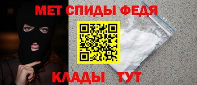 круглые Балаково