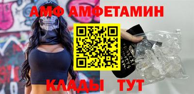 марки lsd Балашиха