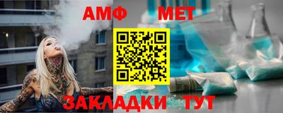 бутират Дубна