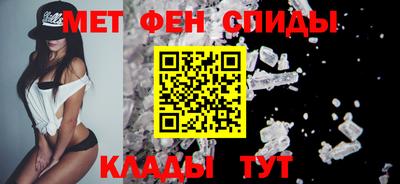 марки lsd Балашиха