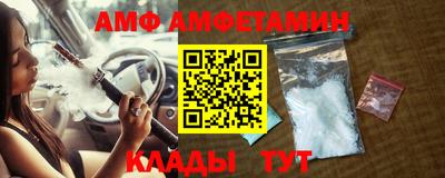 прущие грибы Донской