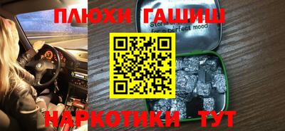 метадон Балахна