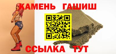 гидропоника Донецк