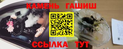 гидропоника Донецк