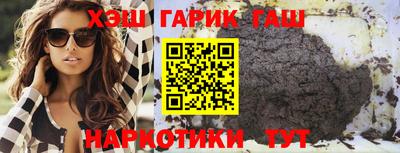 гидропоника Донецк