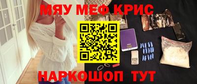 метадон Балахна