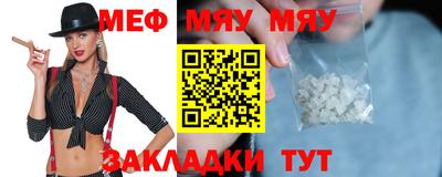 гидропоника Донецк