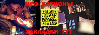 бутират Дубна