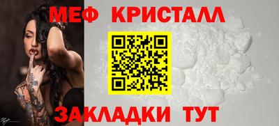гидропоника Донецк