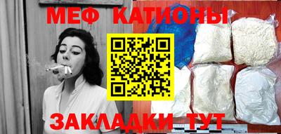 гидропоника Донецк