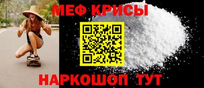 метадон Балахна