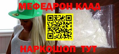 гидропоника Донецк