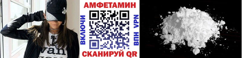 Первитин винт Серпухов