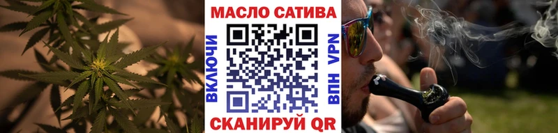 продажа наркотиков  Серпухов  ТГК Wax 