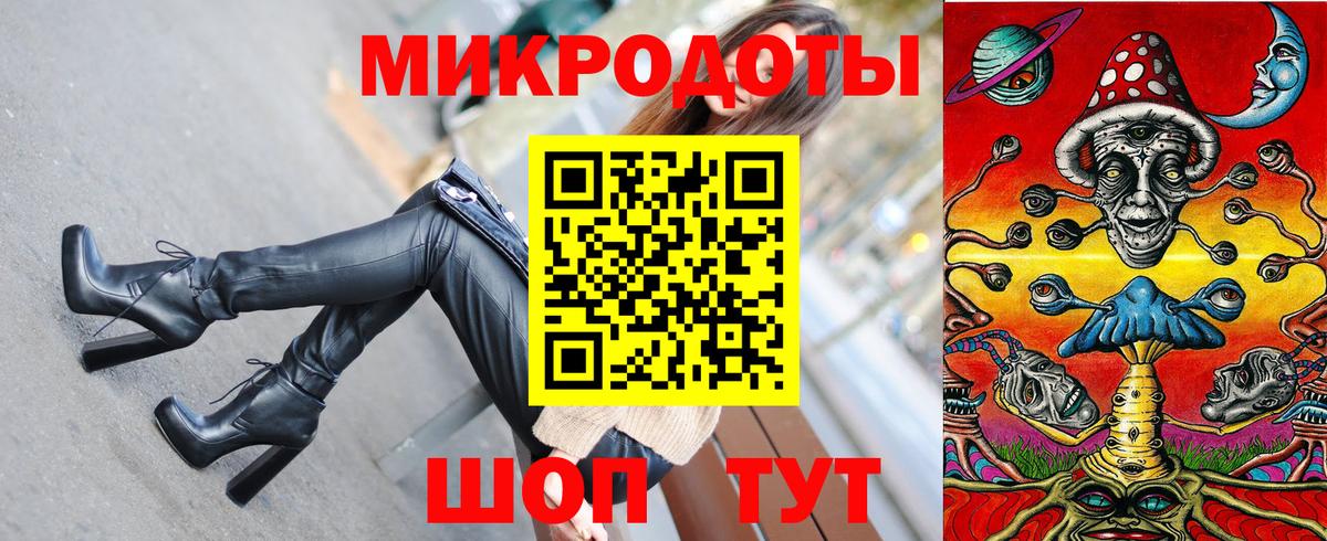 Серпухов  Галлюциногенные грибы Psilocybe  сколько стоит  Галлюциногенные грибы Magic Shrooms  Вход с VPN 